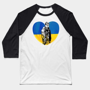 Peace for Ukraine - Ukrainian soldier hero. Glory to Ukraine Baseball T-Shirt